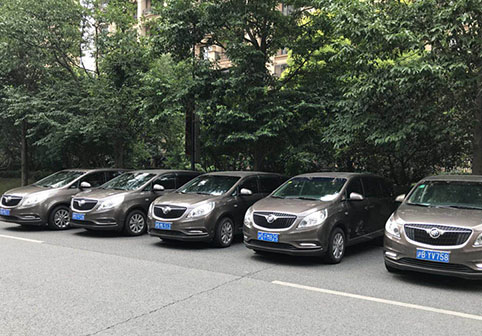 2019上海車展門票價格及訂票攻略